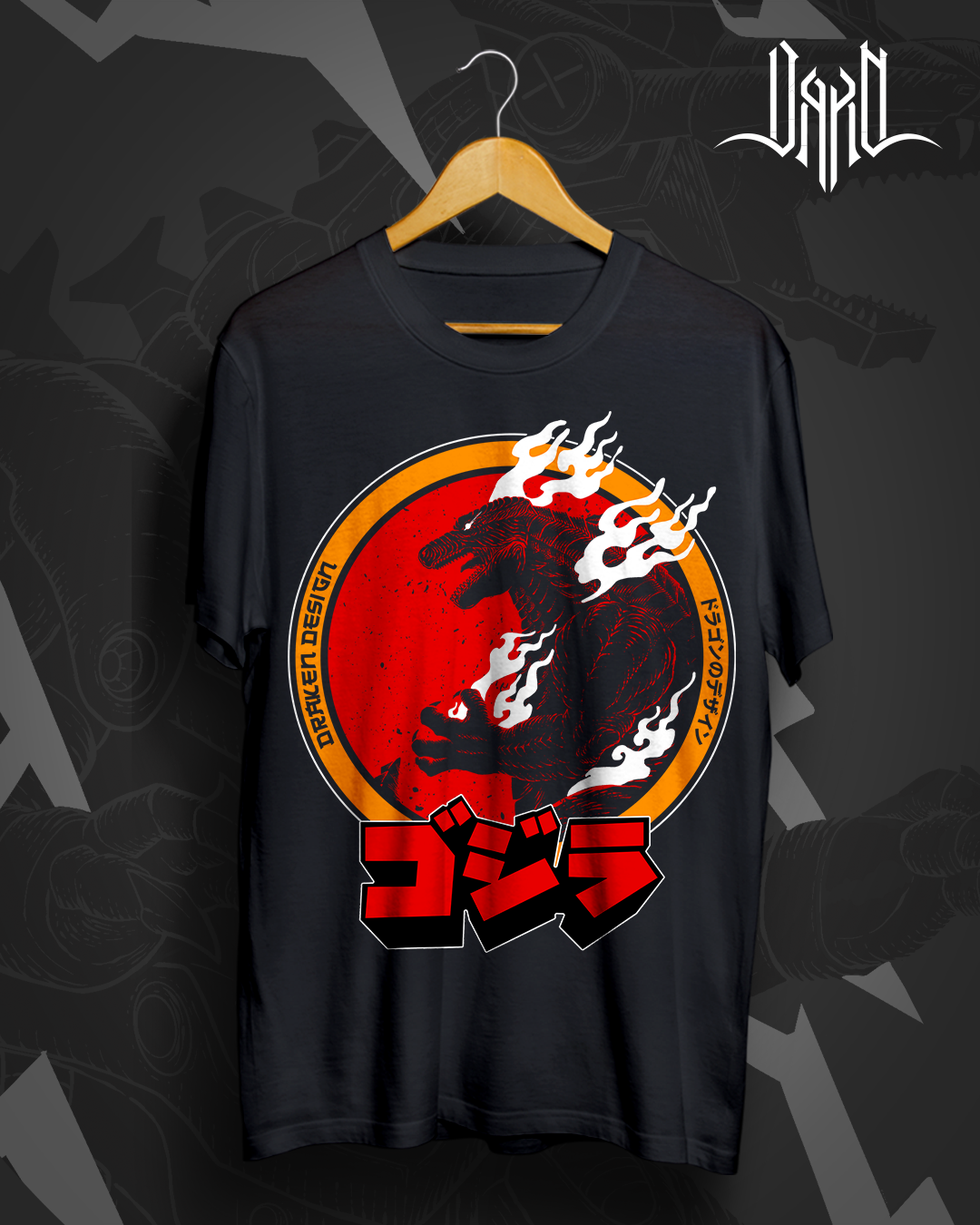 Camiseta negra, manga corta "GODZILLA"