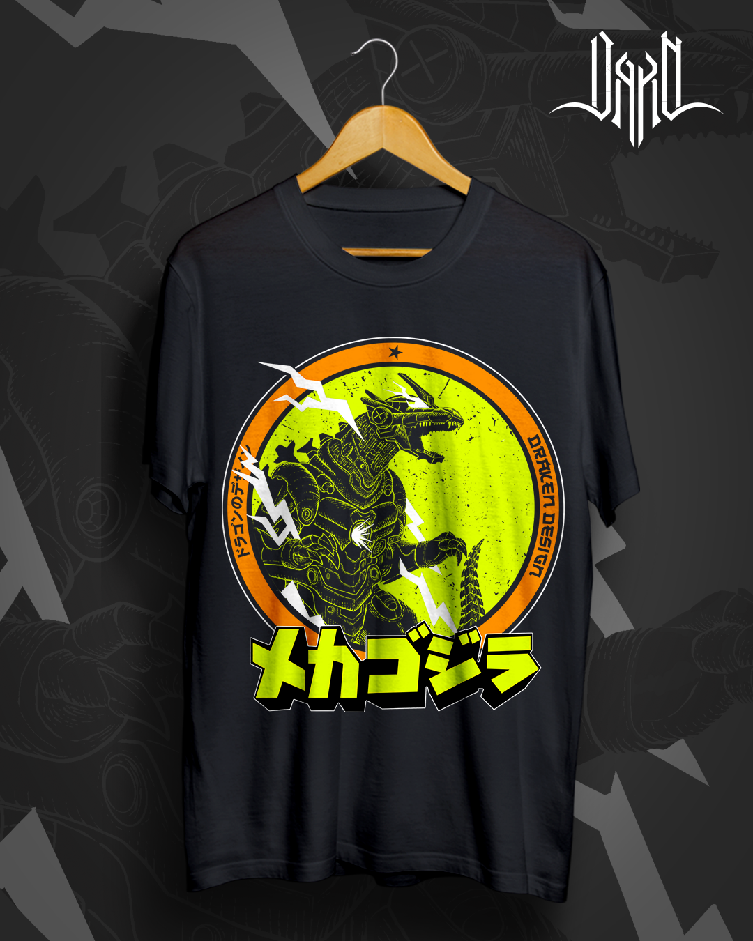 Camiseta negra, manga corta "MECHAGODZILLA"